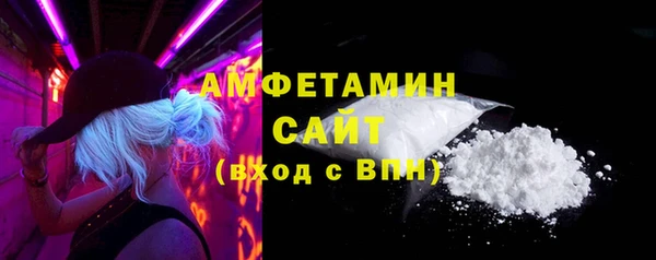 mix Богданович